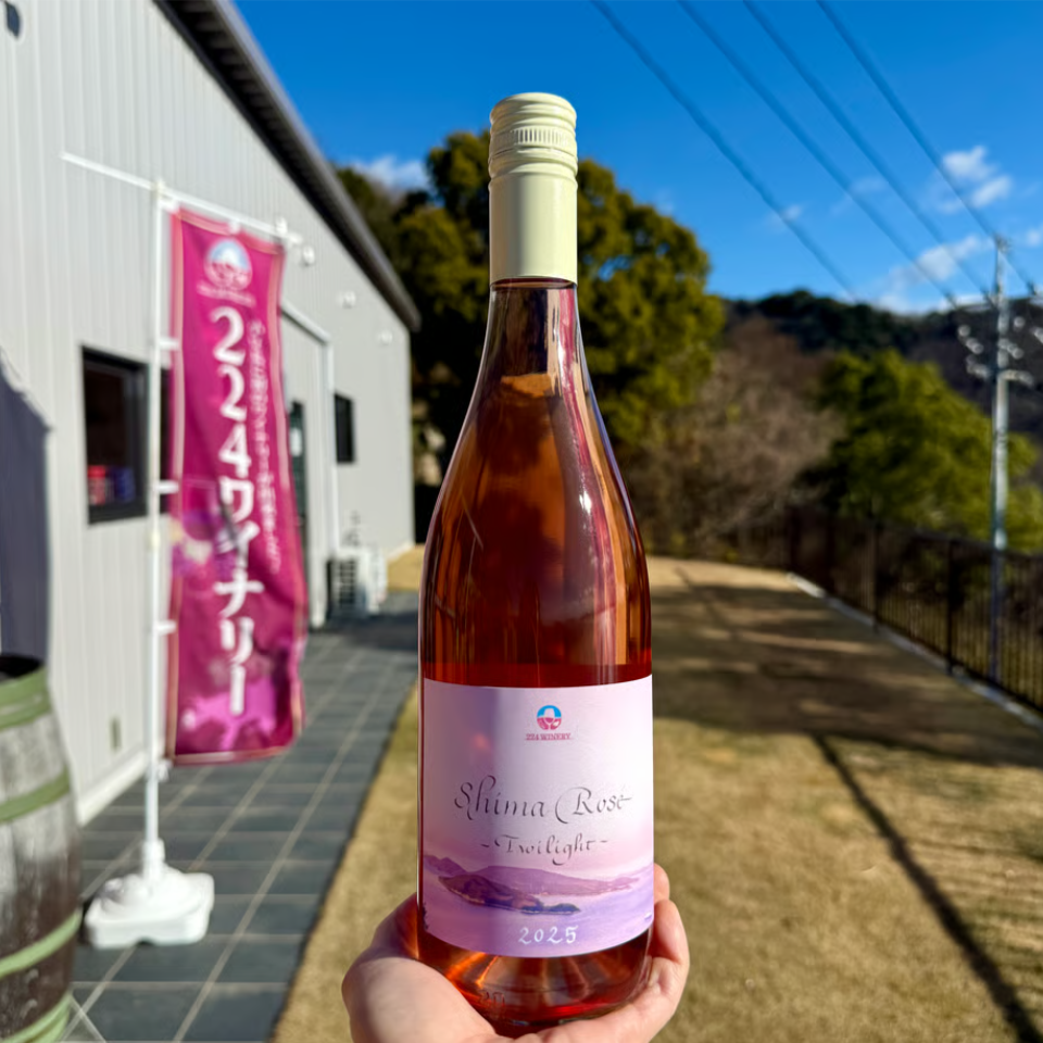 島ロゼ～トワイライト　２０２４